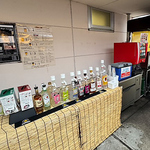 飲み放題メニューも充実！お好きなお酒を自分で作れる！