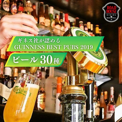 肉バル&BEER DINING ロードハウス 新宿西口店のおすすめポイント1