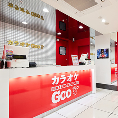 和咲美 wasabi 御殿場駅前店のコース写真