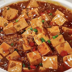 老四川麺館 金満軒のコース写真