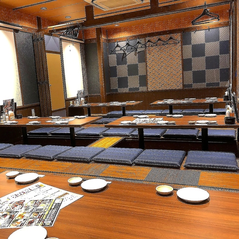 海鮮居酒屋 遠藤水産 千歳千代田町店