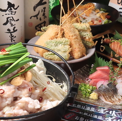 お祭り酒場 花火のコース写真