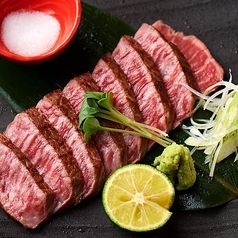 和食処 金葉 新橋店特集写真1