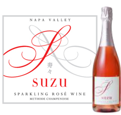 寿々 suzu 2021 泡ロゼ