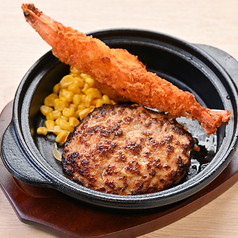 羽釜ごはん&ハンバーグ ファイヤーバーグ 里塚店の特集写真