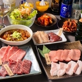 味仙荘のおすすめ料理1