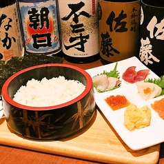海鮮居酒屋 まんげつ 五反田店のおすすめ料理1
