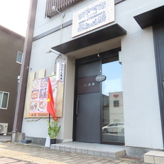 ANNA UTSUNOMIYAの写真