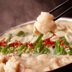 居酒屋 DASHIYAだしや 新越谷 南越谷店のコース写真