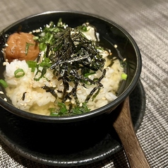 梅と大葉のお茶漬け