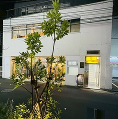 オレンジツリー ORANGE TREEの外観3