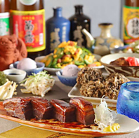 銀座・有楽町で沖縄宴会♪飲み放題付5000円～！！