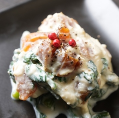 菊菜と干し柿のチーズ白和え仕立て