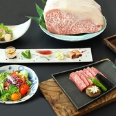 花ごよみ 東京のおすすめ料理2