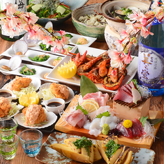 鰓呼吸 大宮一番街店の写真