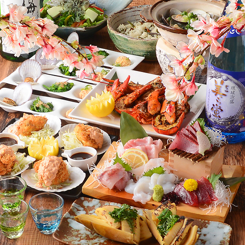 旬の食材満載◎ボリューム満点！！2時間飲放コース4700円～！！