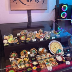 愛媛の郷土料理 花ゆらりのおすすめポイント1