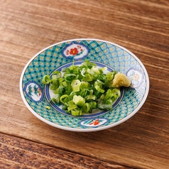 薬味　