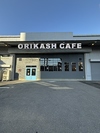ORIKASH CAFE オリカッシュカフェの写真