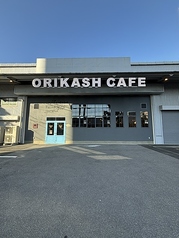 ORIKASH CAFE オリカッシュカフェの写真