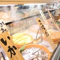 料理メニュー写真&nbsp;大人75分コース