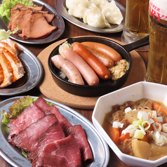 考えるな!今すぐ動けのおすすめ料理2