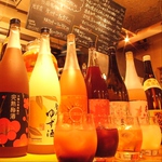 ワイン、サングリア、梅酒、果実酒…種類はもちろん多いですが、ちょっと変わったお酒も[飲放]です！