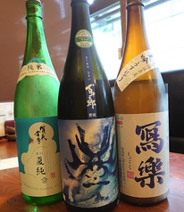 ■店長厳選日本酒！！