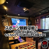 肉バル&BEER DINING ロードハウス 新宿西口店のおすすめポイント3