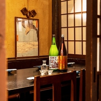 まるで江戸時代へ。写真に残したくなる和モダン空間。