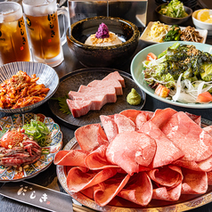 京焼肉にしき 大手筋店のコース写真