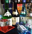 [櫻正宗][大吟醸]など大人気の日本酒多数♪