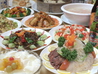 中国料理 上海菜館のおすすめポイント3