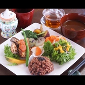 沙羅舎 心泉茶苑の詳細