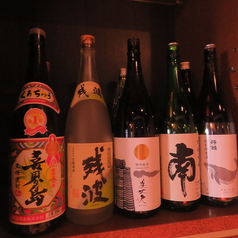 立ち飲み処 あぁ~イメージ
