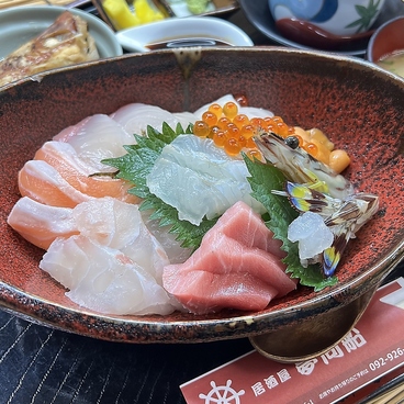 居酒屋 夢向船のおすすめ料理1