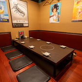 居酒屋 KOHKOH別邸の雰囲気3