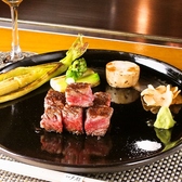 巴里夕顔 銀座のおすすめ料理3