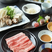 花ごよみ 東京のおすすめ料理3