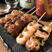 とり爺のおすすめ料理2