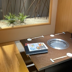 蔵元 徳山店の特集写真