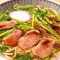 料理メニュー写真&nbsp;鴨せりそば【季節限定：11月開始予定】