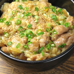 親子丼