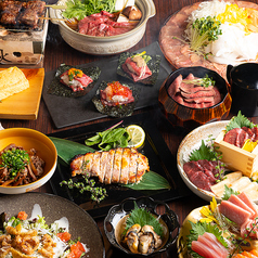 大衆酒場うまいもん千葉駅店の特集写真