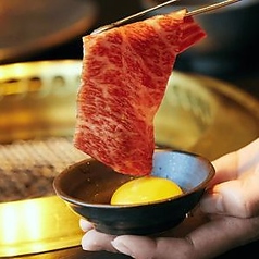 ねぎタン塩発祥焼肉店 旅亭まんぷく クロスゲート金沢店のおすすめ料理1