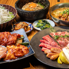 焼肉龍王館 久留米本店のコース写真
