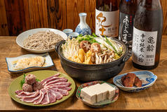 炭と蕎麦と酒 今なら 谷町本店のコース写真