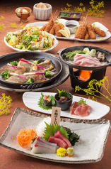 月あかり 伊勢原 北口店のコース写真