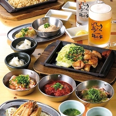 とりやき酒場 鶏ん家 博多祇園店のコース写真