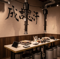 ジンギスカン酒場 ラム太郎 難波店の雰囲気3
